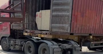 忻州 黄金麻荔枝面毛板