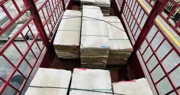 忻州 黄金麻花岗岩荔枝面，光面毛板装车完成