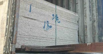 忻州 芝麻白花岗岩石材3.0公分光面毛板装柜出货