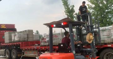 忻州 黄金麻冰裂纹，地铺石装车