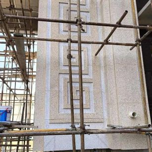 忻州 黄金麻花岗岩别墅外墙干挂回纹造型效果