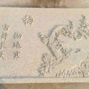 忻州 黄金麻花岗岩别墅外立面雕花板