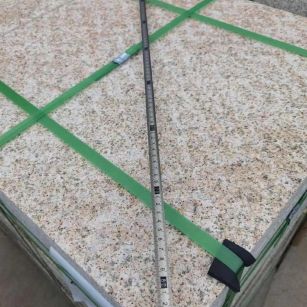 忻州 黄金麻火烧面地铺石