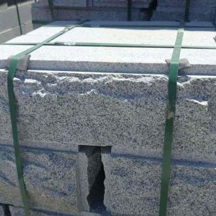 忻州 芝麻白花岗岩自然面成品