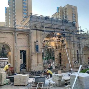 忻州 黄金麻荔枝面花岗岩小区门楼外墙干挂