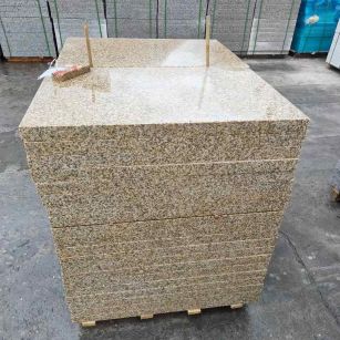 忻州 湖北黄金麻花岗岩石材荔枝面外墙石材