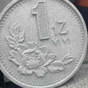 忻州 芝麻白异型加工雕刻