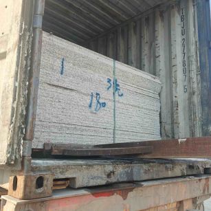 忻州 芝麻白花岗岩石材3.0公分光面毛板装柜出货