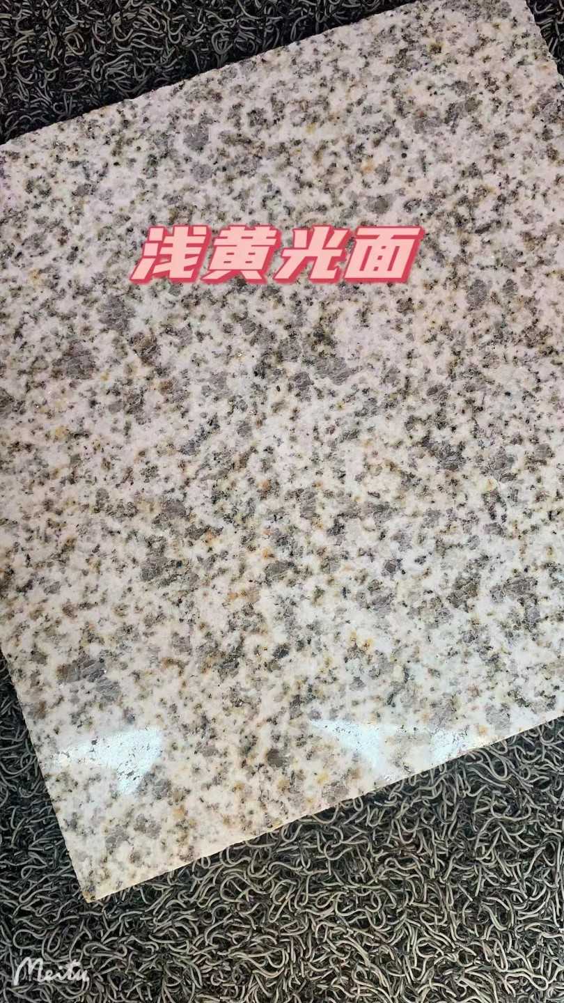 忻州黄金麻浅黄光面