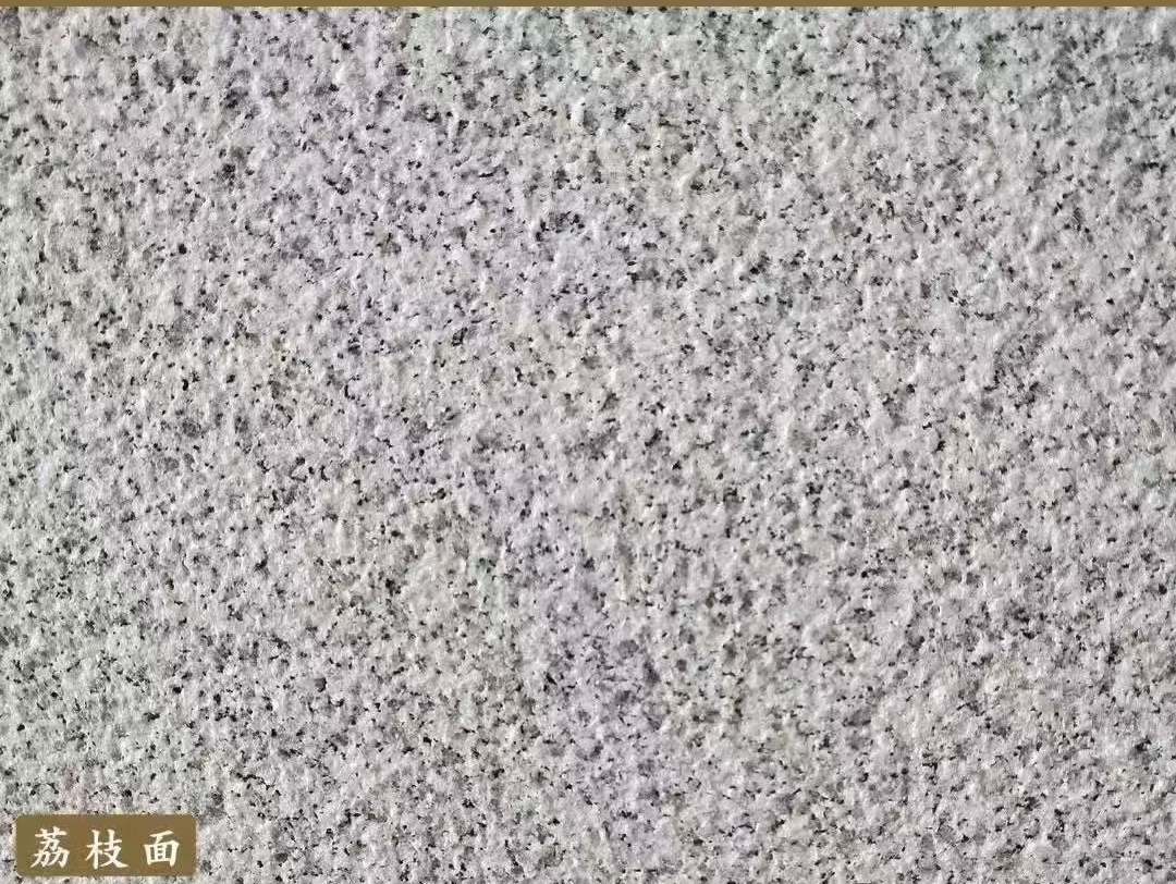 忻州白麻荔枝面