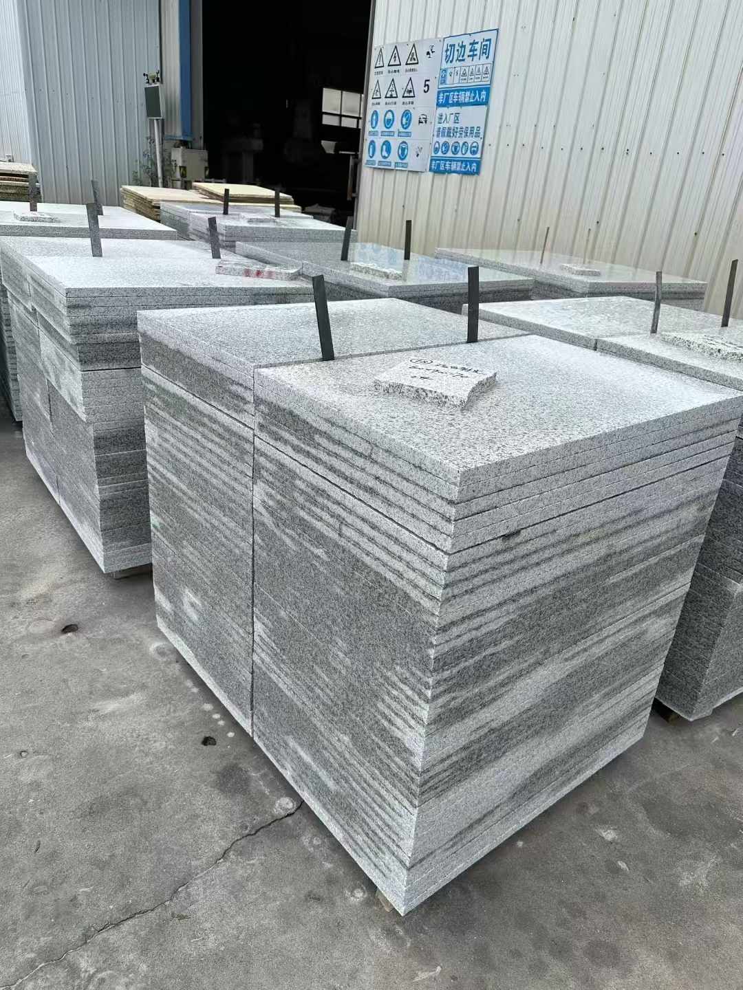 忻州 白麻光面干挂成品